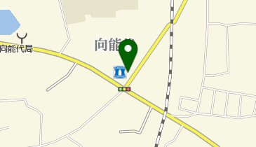 公文式向能代教室の地図画像