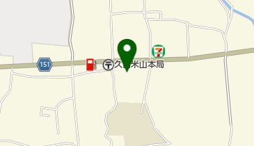 公文式久留米山本教室の地図画像