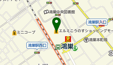 公文式エルミこうのす教室の地図画像