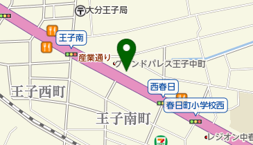 公文式大分王子中町教室の地図画像
