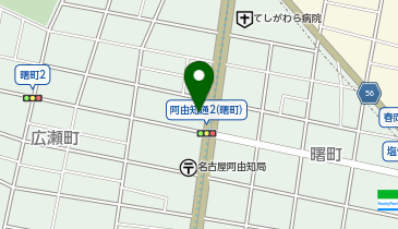 公文式吹上駅南教室の地図画像