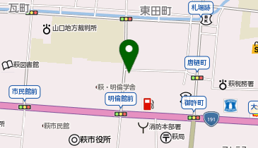 公文式萩明倫館前教室の地図画像