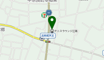 公文式五明教室の地図画像