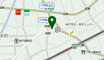公文式六甲駅前教室の地図画像