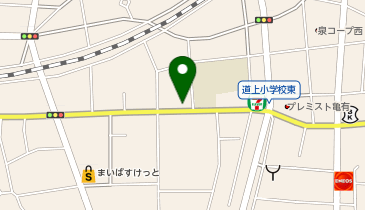 公文式道上小前教室の地図画像