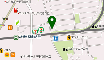 公文式緑が丘1丁目教室の地図画像