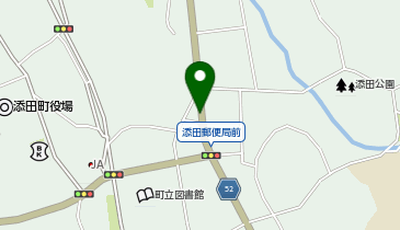 公文式田川添田教室の地図画像