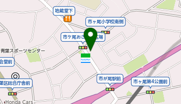 公文式市が尾駅前教室の地図画像