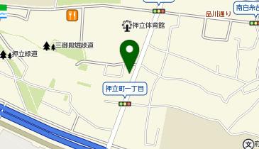 公文式押立町教室の地図画像