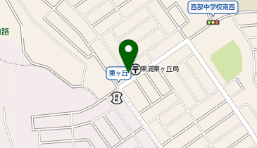 公文式東ケ丘中央教室の地図画像