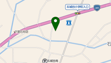 公文式五城目教室の地図画像