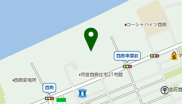 公文式なぎさ酉島4丁目教室の地図画像