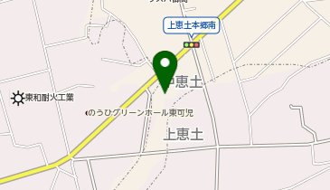 公文式中恵土教室の地図画像