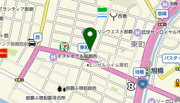 公文式那覇東町教室の地図画像