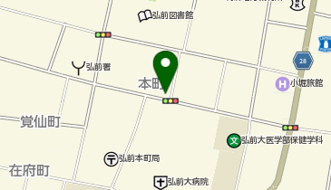アイン薬局 弘前本町店の地図画像