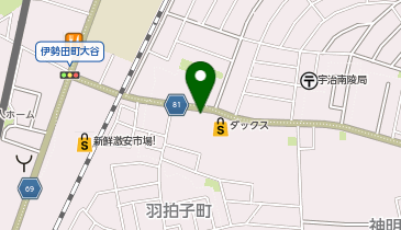 アイン薬局 宇治店の地図画像