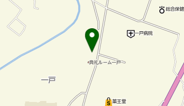 アイン薬局 一戸店の地図画像