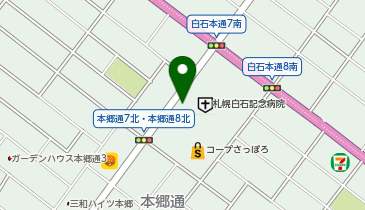 アイン薬局 白石店の地図画像
