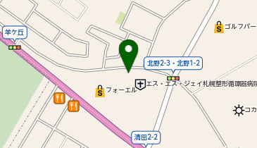 アイン薬局 清田店の地図画像