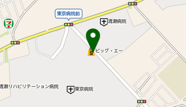 アイン薬局 清瀬店の地図画像