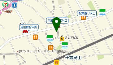 アイン薬局 千歳烏山店の地図画像