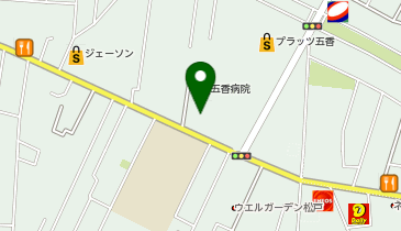 アイン薬局 五香店の地図画像