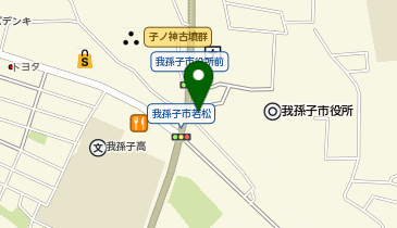 アイン薬局 我孫子店の地図画像