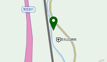 アイン薬局 宮古山口店の地図画像