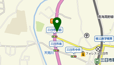 三光天薬局 三日市店の地図画像