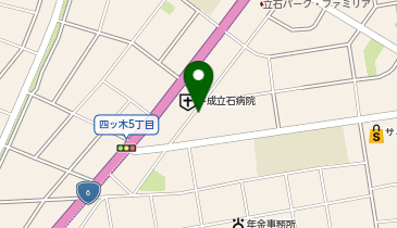 アイン薬局 立石2号店の地図画像