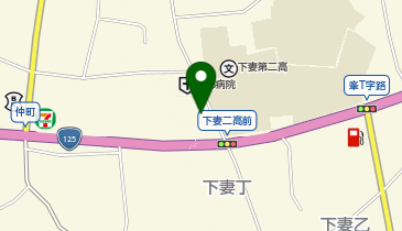 アイン薬局 下妻店の地図画像