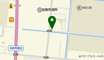 アイン薬局 名取増田店の地図画像