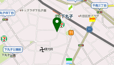 アイン薬局 下丸子店の地図画像