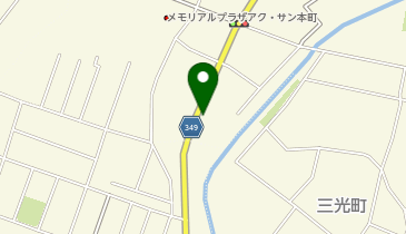 アイン薬局 鶴岡本町店の地図画像