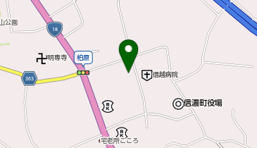 アイン薬局 信越店の地図画像