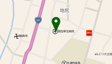 アイン薬局 会津美里店の地図画像