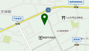 アイン薬局 黒部市民病院店の地図画像