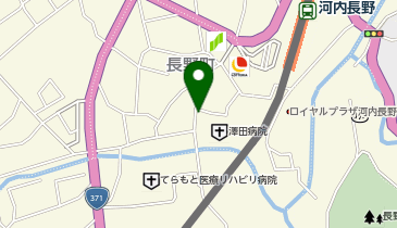 ファーマシィ薬局 ながのの地図画像