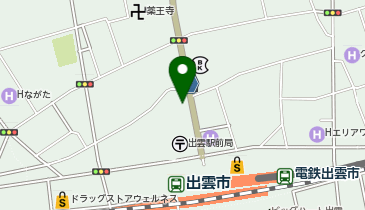 ファーマシィ薬局 くにびきの地図画像