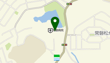 アイン薬局 常磐病院店の地図画像
