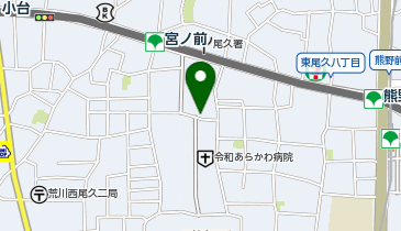 アイン薬局 東尾久店の地図画像