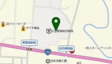 アイン薬局 富岡店の地図画像