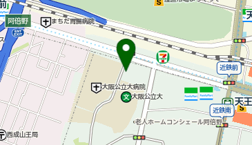 アイン薬局 あべの店の地図画像