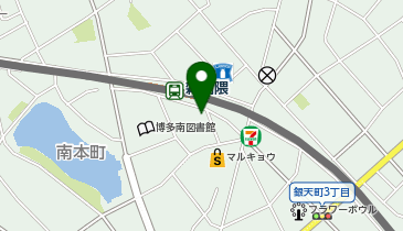 アイン薬局 雑餉隈店の地図画像