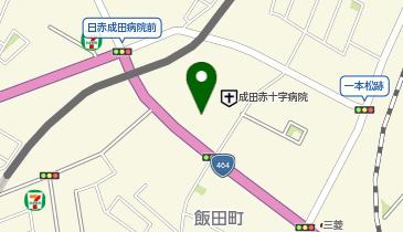 アイン薬局 成田赤十字店の地図画像