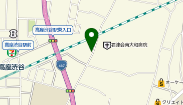 アイン薬局 大和店の地図画像