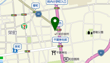 さくら薬局 東千葉店の地図画像
