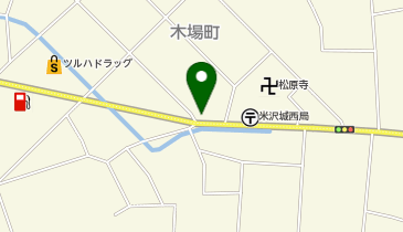 さくら薬局 米沢木場店の地図画像