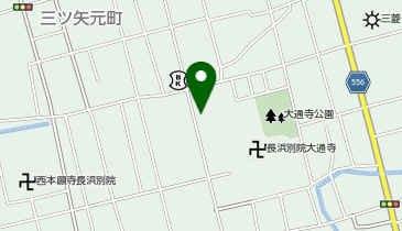 さくら薬局 長浜元浜店の地図画像