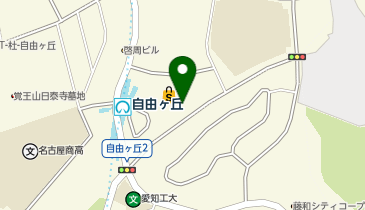 さくら薬局 名古屋自由ケ丘駅前店の地図画像